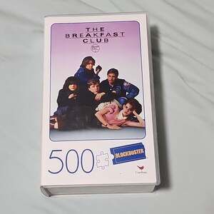 The Breakfast Club 500-Piece Jigsaw Puzzle in Retro Blockbuster VHS Video Case